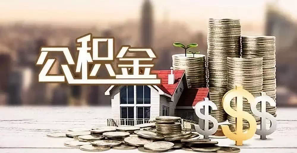 重庆市沙坪坝区私人资金. 私人投资. 资金管理